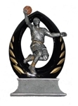 Arch Series Basketball Male 6 inches